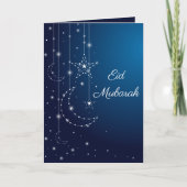 星の月の輝きのEidのエレガントで青く白い挨拶 カード (正面)