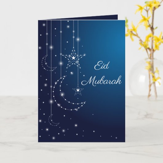 星の月の輝きのEidのエレガントで青く白い挨拶 カード (黄色い花)
