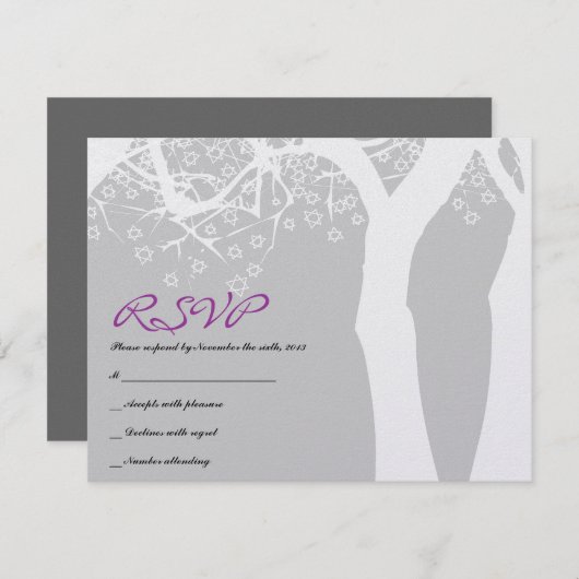 星の木のバーのバルミツワーの招待状の応答カード 出欠カード (正面/裏面)