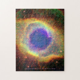 星の死 ジグソーパズル