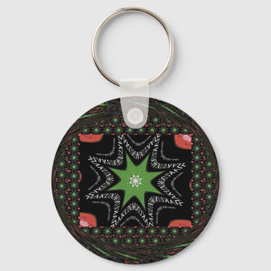 星の流れ キーホルダー (正面)