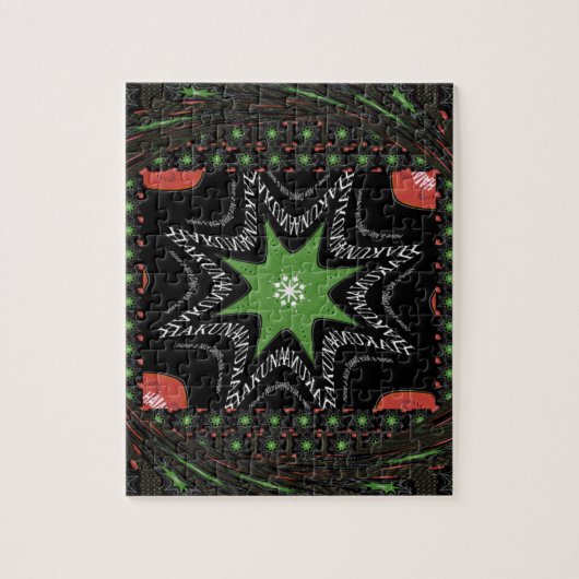 星の流れ ジグソーパズル (縦)