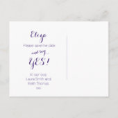 星の空の名誉の私たちのマトロン結婚か 案内ポストカード (裏面)