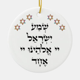 星の色数々の付きスキーマ名 セラミックオーナメント