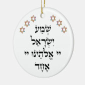 星の色数々の付きスキーマ名 セラミックオーナメント (左)