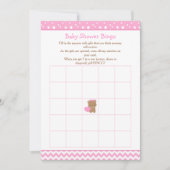 星の赤ちゃんシャワービンゴでクマかわいい赤ちゃん 招待状 (正面)