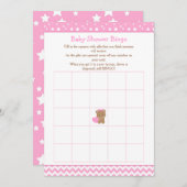 星の赤ちゃんシャワービンゴでクマかわいい赤ちゃん 招待状 (正面/裏面)