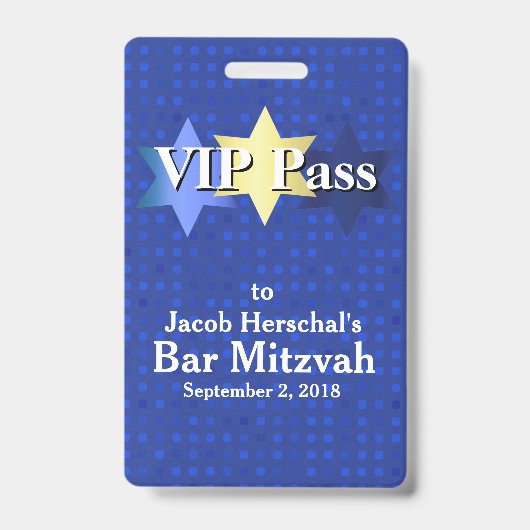 星の青 バー・ミツヴァー VIP パーティー バッジ (正面)