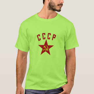 星のCCCP、ハンマー及び鎌 Tシャツ