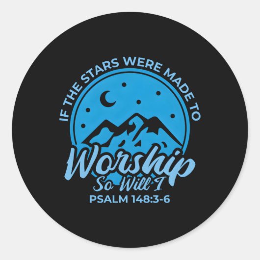 星はもし礼拝するように作られたので、私は詩編を行う ラウンドシール (正面)