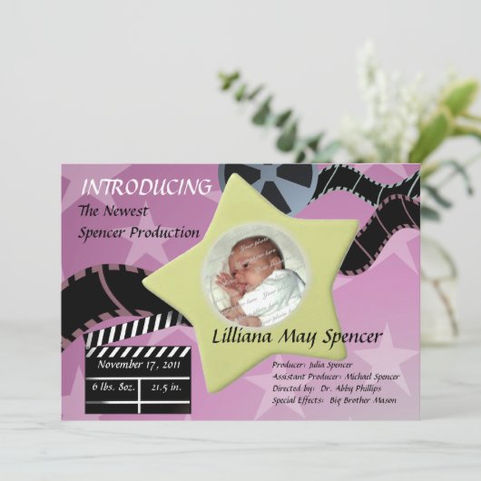 星はピ生まれック 案内状 (スタンド正面)