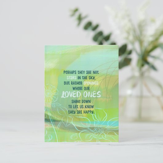 星は私たちの愛する星なのかもしれない ポストカード (スタンド正面)