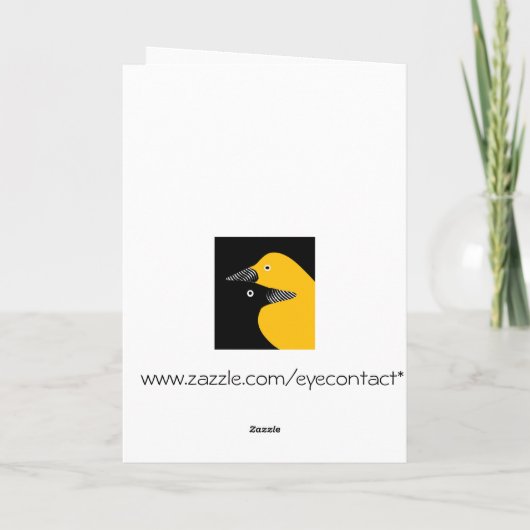 星またはマルティーニガラスが付いているレモンライムのクリスマスツリー シーズンカード (裏面)