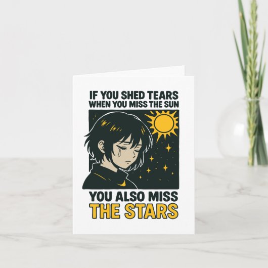 星を逃す 招待状 (正面)