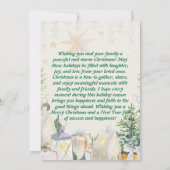 星エレガント付きクリスマスカード 招待状 (裏面)