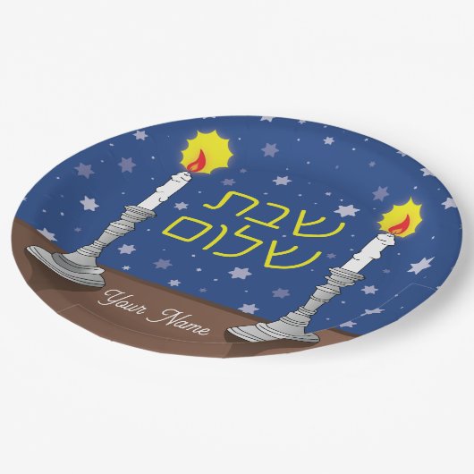 星パーソナライズされた付きシャロムキャンドル ペーパープレート (アングル)