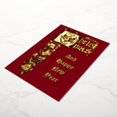 星ビクトリアン付きクリスマス天使 箔シーズンカード (回転した状態)