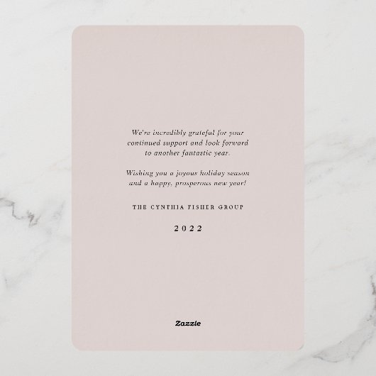 星付き木 |企業の | 箔シーズンカード (裏面)