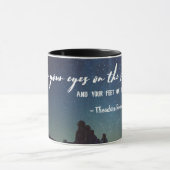 星保に目を向ける マグカップ (中央)