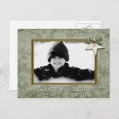 星写真はがき ポストカード (正面/裏面)