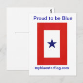 星印はがき ポストカード (正面/裏面)