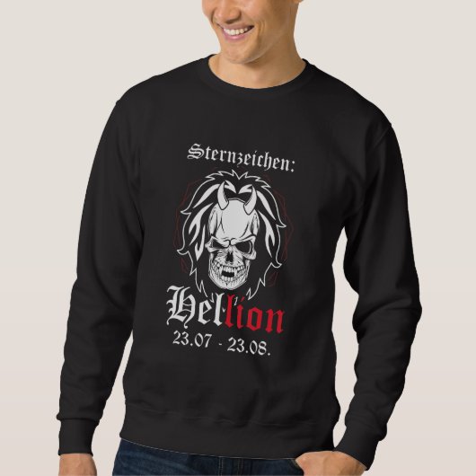 星印ロックライオンのライオン スウェットシャツ (正面)