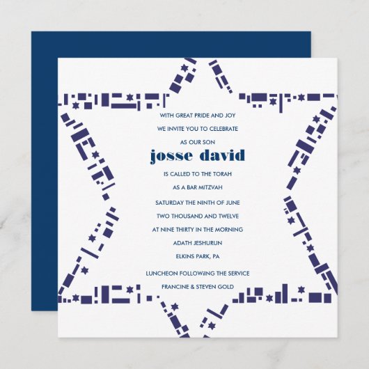 星及び角形材のバルミツワーの招待状の青 招待状 (正面/裏面)