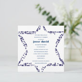 星及び角形材のバルミツワーの招待状の青 招待状 (スタンド正面)