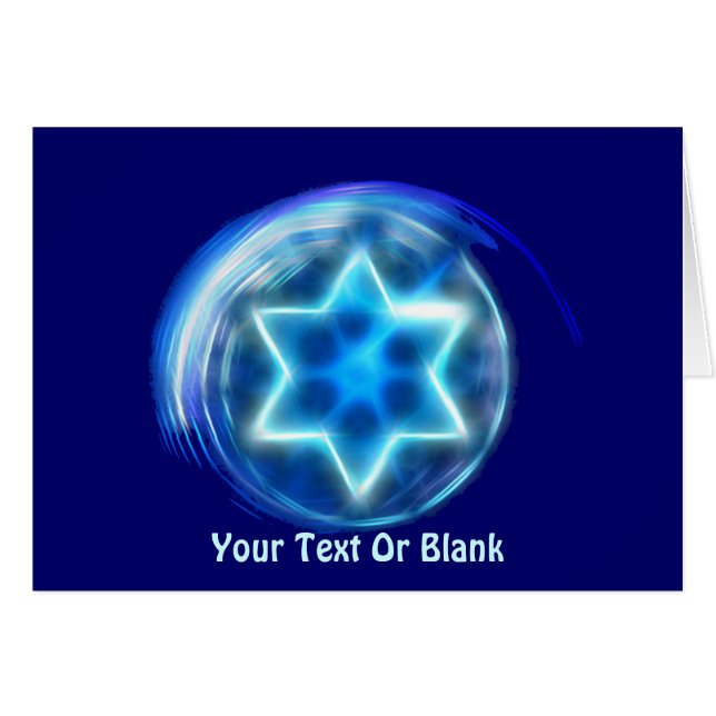 星囲み (正面横)