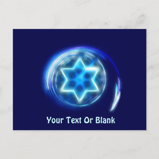 星囲み ポストカード (正面)