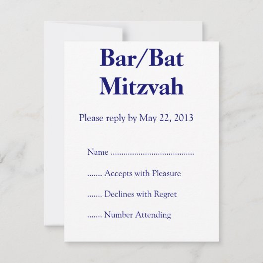 星囲みRSVP 出欠カード (裏面)