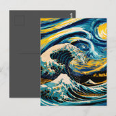 星夜の波 ポストカード (正面/裏面)