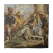 星学者 タイル (正面)