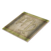 《星座》乙女座の(占星術の)十二宮図の印 タイル (側面)