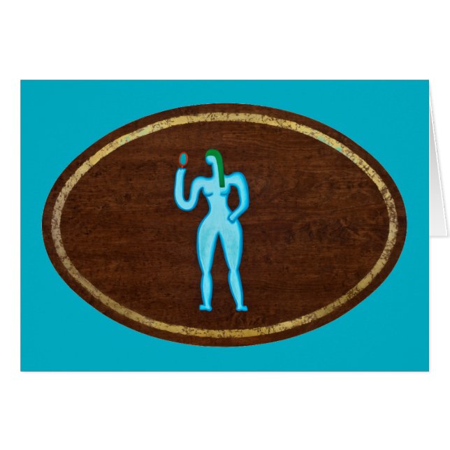 《星座》乙女座2008年 (正面横)