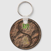 《星座》乙女座&アースドラゴン キーホルダー (裏面)