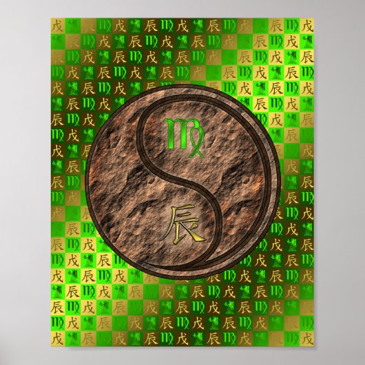 《星座》乙女座&アースドラゴン ポスター (正面)