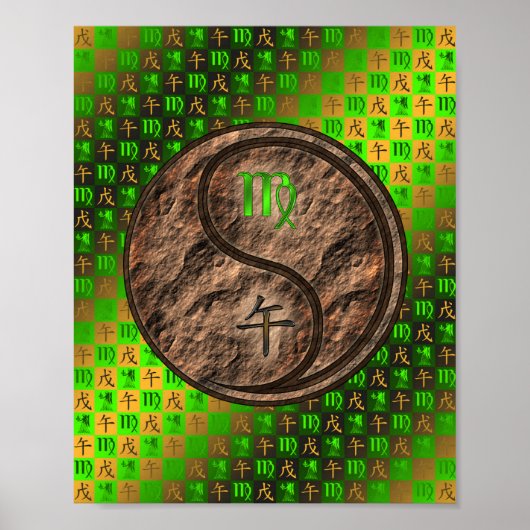 《星座》乙女座&アースホース ポスター (正面)