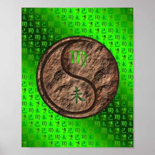 《星座》乙女座&アースヤギ ポスター (正面)