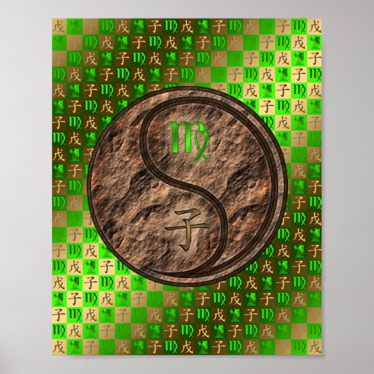 《星座》乙女座&アースラット ポスター (正面)