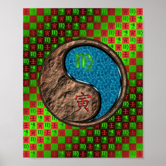 《星座》乙女座&ウォータータイガー ポスター (正面)