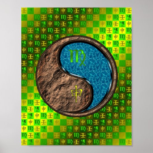 《星座》乙女座&ウォーターモンキー ポスター (正面)