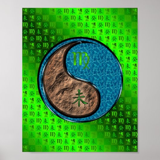 《星座》乙女座&ウォーターヤギ ポスター (正面)