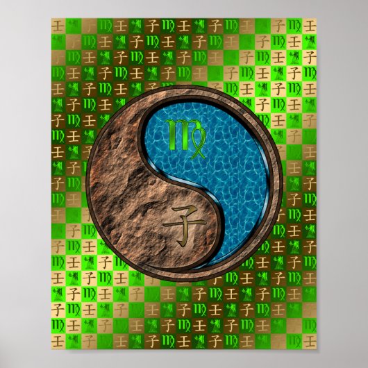 《星座》乙女座&ウォーターラット ポスター (正面)