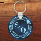 《星座》乙女座/ウサギ キーホルダー (正面)