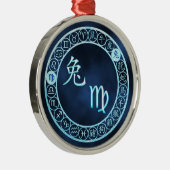 《星座》乙女座/ウサギ メタルオーナメント (右)