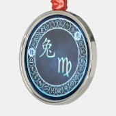 《星座》乙女座/ウサギ メタルオーナメント (左)