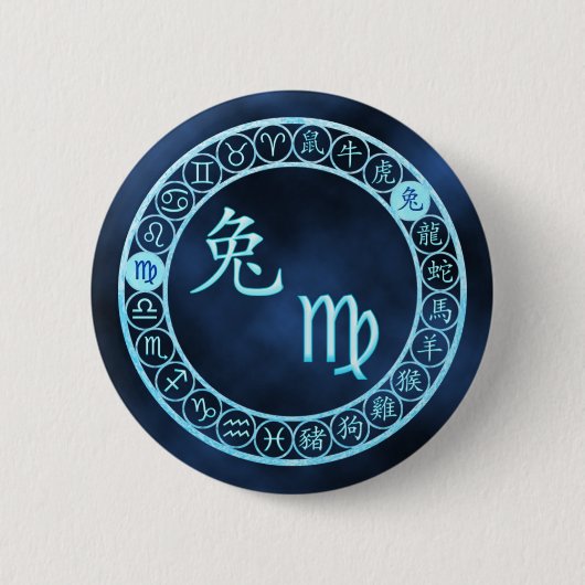 《星座》乙女座/ウサギ 缶バッジ (正面)