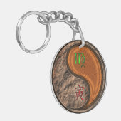 《星座》乙女座&ウッドタイガー キーホルダー (正面左)