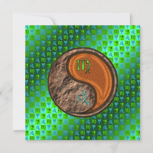 《星座》乙女座&ウッドドッグ カード (正面)